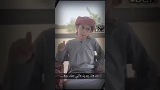أنا من ورا يبرين كني ورا بيروت  كلمات   عبدالله بن شايق رحمه الله   القاء مفلح نشاء دندنها
