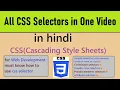 All Selectors in One Combinator Selector Pseudo Class Pseudo Element 8th Adisma
