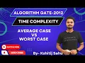 Algorithm GATE-2012 Problem Solution