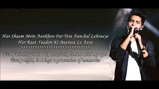 Download Dil Ke Paas   Armaan Malik \u0026 Tulsi Kumar   Lyrical Video With Translation  Geet Series YouTube MP3