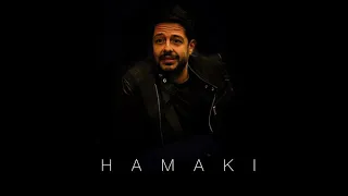 بقيت معاه بطيء مميز 