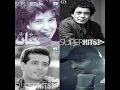 El Leila Ya Samra
