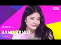 Lagu BANG BANG! - KIIRAS | SBS 251116 방송