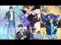 Solo login 152-163