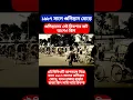 Lagu Old Dhaka Video-1987 Gulistan intersection #olddhaka #olddhakavideo #Dhaka1987 #80sDhaka #fypシ