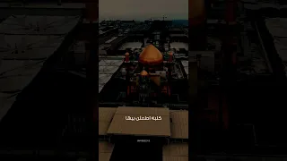 كاع النجف درة ملا حيدر البياتي 