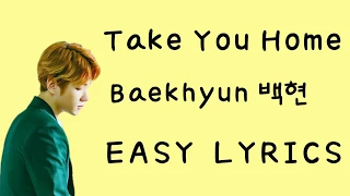 Download EASY LYRICS/HAN/ENG Baekhyun 백현 - Take You Home 바래다줄게 가사 MP3