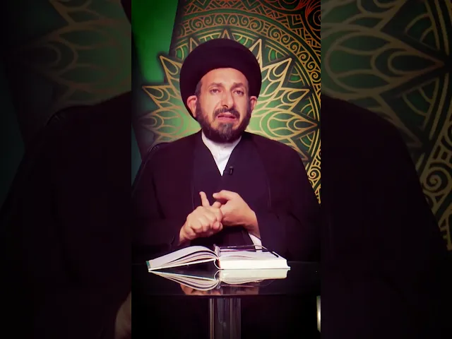 ⁣سلسلة دروس أصول العقيدة مع السيد عادل الحكيم226