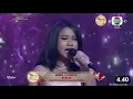 Download Lagu April Cirebon \