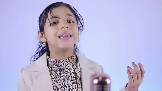 غالي غالي يارسول الله بصوت المنشده اسيل إبراهيم 