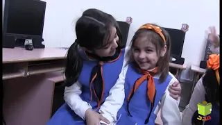 نشيد يد تعطي و يد تبني بالكلمات مدرسة دار الفرح الخاصة سوريا 2022 