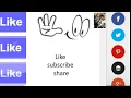 AIDE Tutorial - 33 Internet Checker