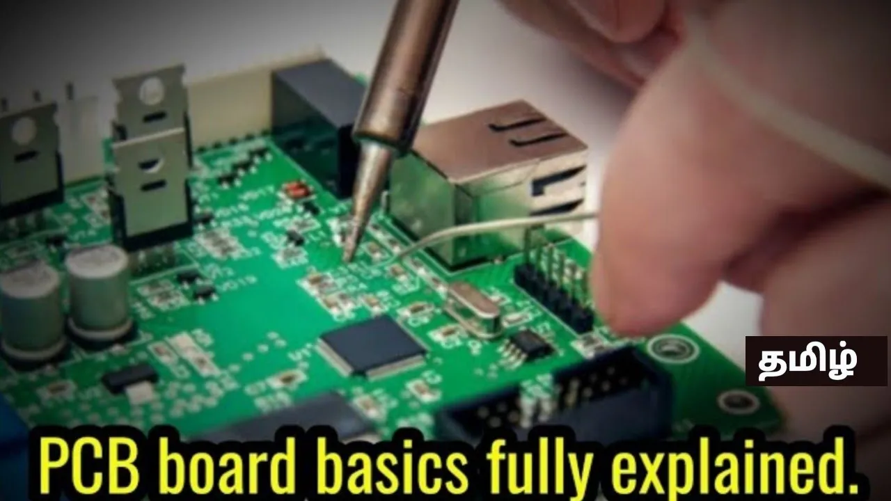 PCB basics full simply explained. Resistor, capacitor, transistor, diode, transformer, IC. | Tamil |