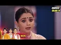 Download Lagu Parineetii: Episode 1174 - New Promo Update - Preet Ne Bachayi Aditya Ki Jaan Sabke Samne -KhansHDTV