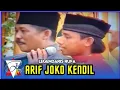 TAYUB ORIGINAL TERLARIS RUKUN FAMILI//ARIP JOKO KENDIL#trending #tembangkenanganterbaik