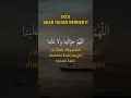 Download Lagu DOA AGAR BERHENTI HUJAN