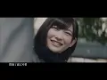 欅坂46／兩人季節 (中文字幕版) 首張專輯『抹黑純真』7.28.正式發行！