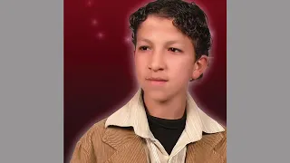  الدمعة  فاضت بالعين     وإنني على يقين أنني سوف ألقاك يوما ما   حتى وإن كانت في الأخرة    دندنها