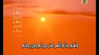 أذكار الصباح بصوت الشيخ محمد الرفاعي 
