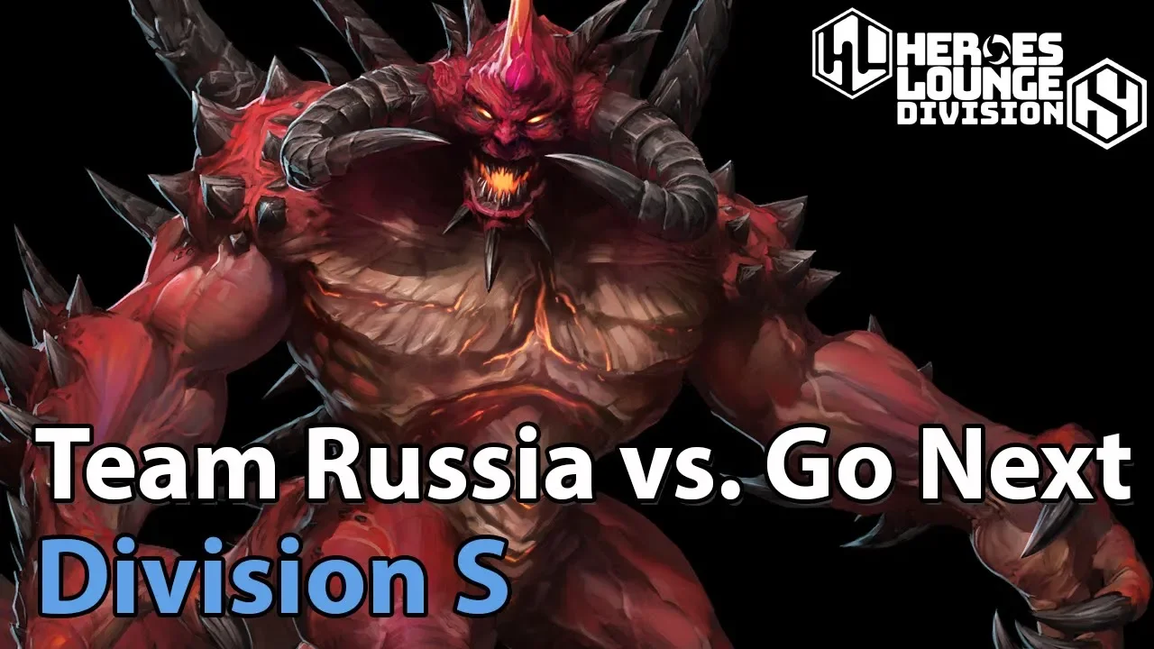 ► Heroes of the Storm: Team Russia vs. Go Next - Division S