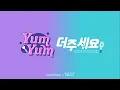 Download Lagu loona \u0026 cocomong - yum yum x yummy yummy (mashup)