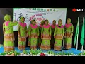 Download Lagu MARS MUSLIMAT DAN PEREMPUAN ASWAJA oleh  Juara 1 Paduan Suara Muslimat NU Ranting Biting Hebat