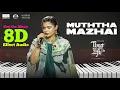 Download Lagu Muththa Mazhai 8D Song | Thug Life | Kamal Hassan | Simbu | Mani Ratnam | AR Rahman | Dhee
