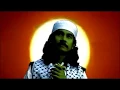 Download Lagu Taubat voc Yayat Imrona  | Musik religi jawa