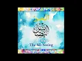 Download Lagu AlBasir