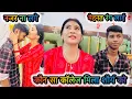 Download Lagu शौर्य के जीवन का पहला कदम 🤗किस कॉलेज में हुआ शौर्य का एडमिशन 📄#vlog