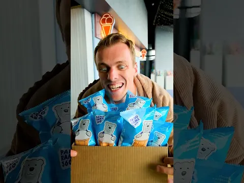 КТО БОИТСЯ ЧЕРЕМШЫ?😵