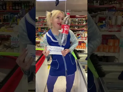 Концерт по заявкам😂 #shortsyoutube #юмор