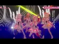 唱 (Show) - Ado【尾丸ポルカ/角巻わため/不知火フレア/白上フブキ】【歌詞中文翻譯】