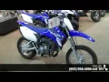 2017 Yamaha TT-R110E - RideNow Powersports Goodyear