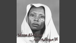 Aghla Insan Felwogod 