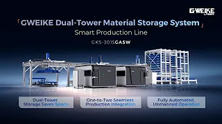 🚀 GWEIKE Twin-Tower Intelligent Production Line