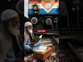 Download Lagu Allah beschermt Zijn toegewijden en volgelingen. #vfx #technologicalvfx #islam #islamitisch