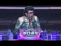 Lagu Rhoma Irama \u0026 Soneta Grup Tekankan Pesan Untuk Semua! | Happy New Year Indonesia 2026