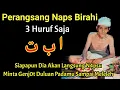 Lagu ILMU TERCEPAT GILA NAPS !! TAK PERLU KENAL ATAU TIDAK,DETIK ITU JUGA, DIA LANGSUNG MENCINTAIMU