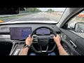 Lagu 2025 Chery Tiggo 8 PHEV CSH | Day Time POV Test Drive