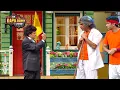 Download Lagu अपनी बेटी सरला को छेड़ने वाले आदमी से गुलाटी कैसे लेगा बदला | The Kapil Sharma Show