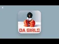 Ciara   Da Girls