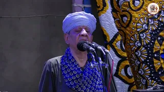 الشيخ ياسين التهامي   وناداهم يا احبابي  حفلة محافظة المنيا         دندنها