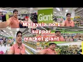 Download Lagu Malaysia Number One Market 🛒 | Giant Market Malaysia Full Tour”@Suratchandvlogs Malaysia life vlog