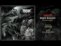 Download Lagu TROJAN - Archaic Dimension 2015 FULL ALBUM