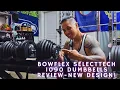 The New Bowflex SelectTech 1090 Dumbbells Review