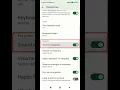 Download Lagu How to ON/OFF Keyboard Sound | Keyboard Setting #shorts