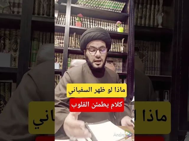 ⁣لماذا هذا القلق ؟!!