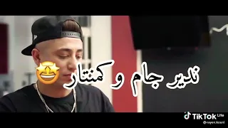 نتي دعوة الخير لي دعتهالي ميمتي  دندنها