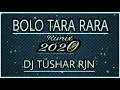 Download Lagu BOLO TARA RARA_(UNDERGRUND UT 202O)_DJ TUSHAR RJN
